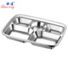 /product-detail/small-size-wholesale-cheap-stainless-steel-5-compartments-school-lunch-tray-kids-dinner-plate-fast-food-serving-trays-60804154251.html