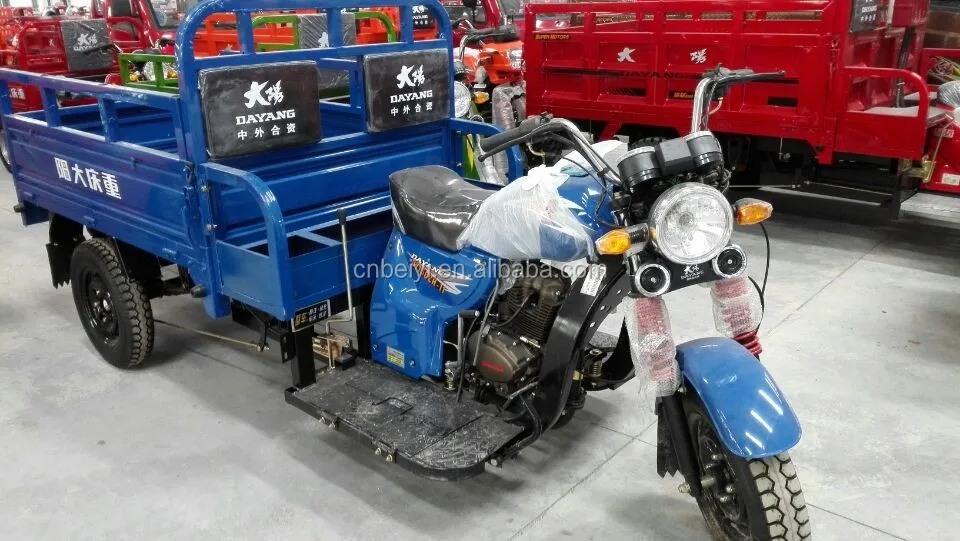 2016 Новый 150cc Лидер продаж beiyi свет груз Dayang бренд Ассорти взрослых три колеса мотоцикла для продажи