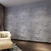 echo 3d embossed art interior wall decoration cartoon wall tile