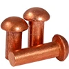 copper round Head solid rivet