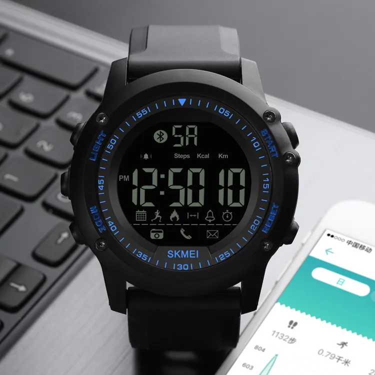skmei 1250 watch instructions