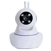 4g Network Wireless CCTV Camera With RF433 Alarm Function