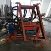 ZX-280 Small portable hydraulic Diesel engine water well drilling rig machine for sales