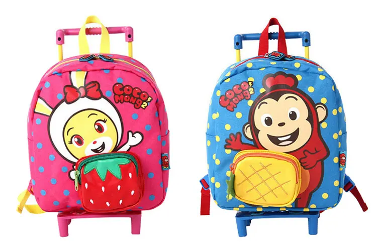 small trolley bag for kids