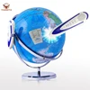 Smart Speech Reading Globes Learning Stationery Office Supplies