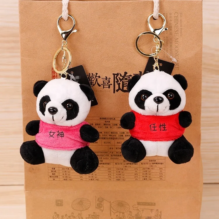 stuffed panda keychain