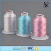 75D/2 & 120D/2 Polyester Embroidery Thread, Marathon Color Embroidery Thread