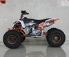 Hot 125cc 4 bigger tire gas sport Quad for sale