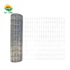 2017 Reinforced Welded Wire Mesh panels/ rolls/galvanized welded wire mesh factory