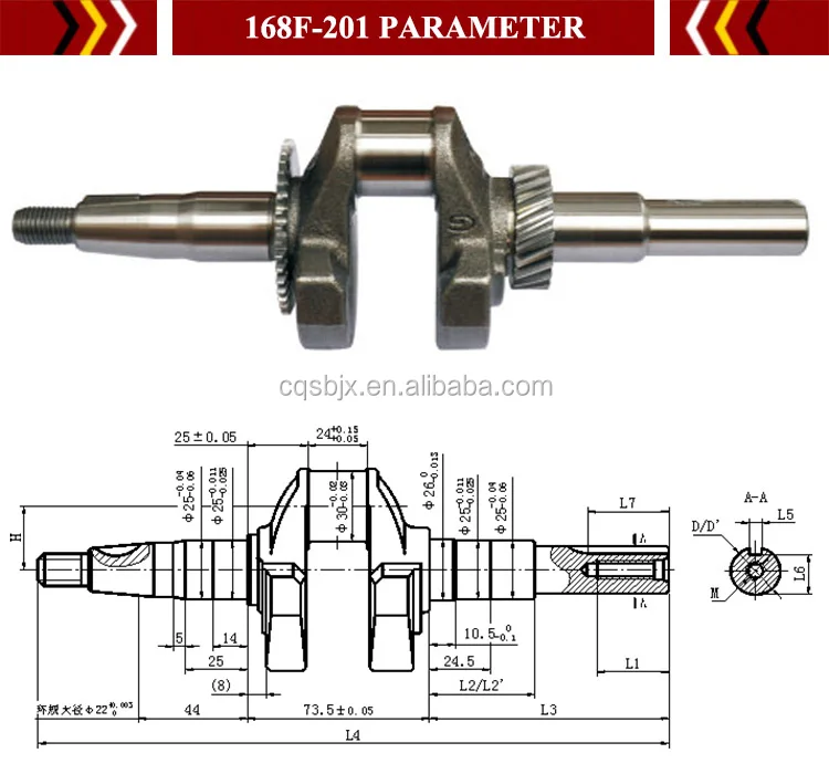 Best Quality Crankshaft Parts Name 168fb Engine Crankshaft Buy 168fb
