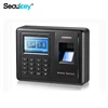 TCP/IP fingerprint time attendance and access control system with free software