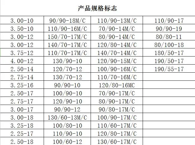 QQ20180821210932.jpg