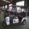 8 Seats Small Electric Sightseeing Car