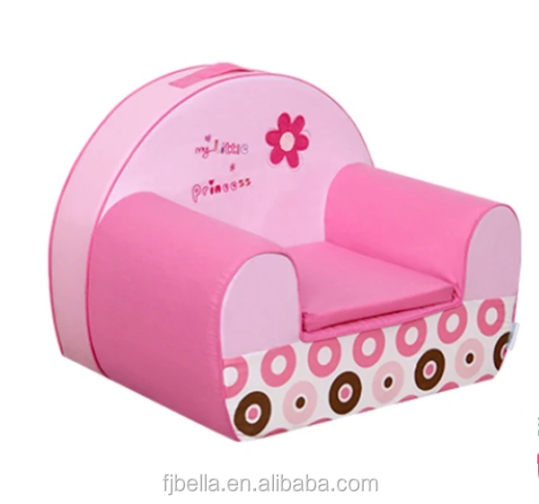 infant couch seat