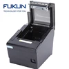 Free Thermal Paper and CD drive and English Manual Android Thermal Receipt Printer