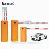 Auto Gate Parking barrier In and Out Management Control System