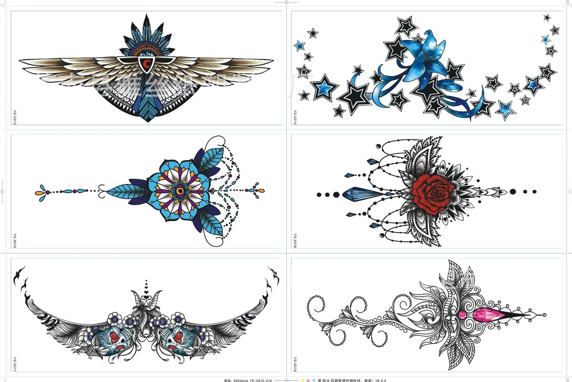 Hot Sexy Nake Women Tattoo Nipples Body Jewelry Tattoo - Buy Tattoo