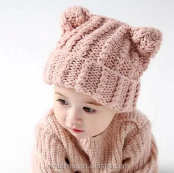 Latest Cute Baby Girl Cat Ear Design Knitting Pattern Hat 2017 Winter Outdoor Kids Warm Wool Knit Hats Caps Beanie Buy Kids Free Knitted Beanie Hat