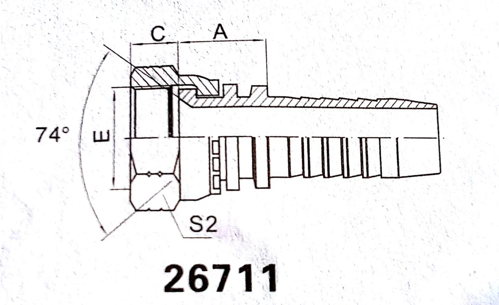 74 градуса