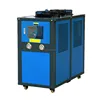 industrial plate air cooled chiller machine