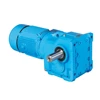 K series foot mounted gearbox reducer