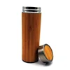 natural bamboo cup light portable bamboo travel coffee mug