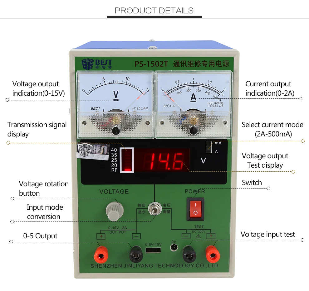 Bst1502t Factory Price High Quality Dc Regulated Power Supply For
