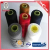 20/3 20/2 jeans 100% spun polyester sewing thread