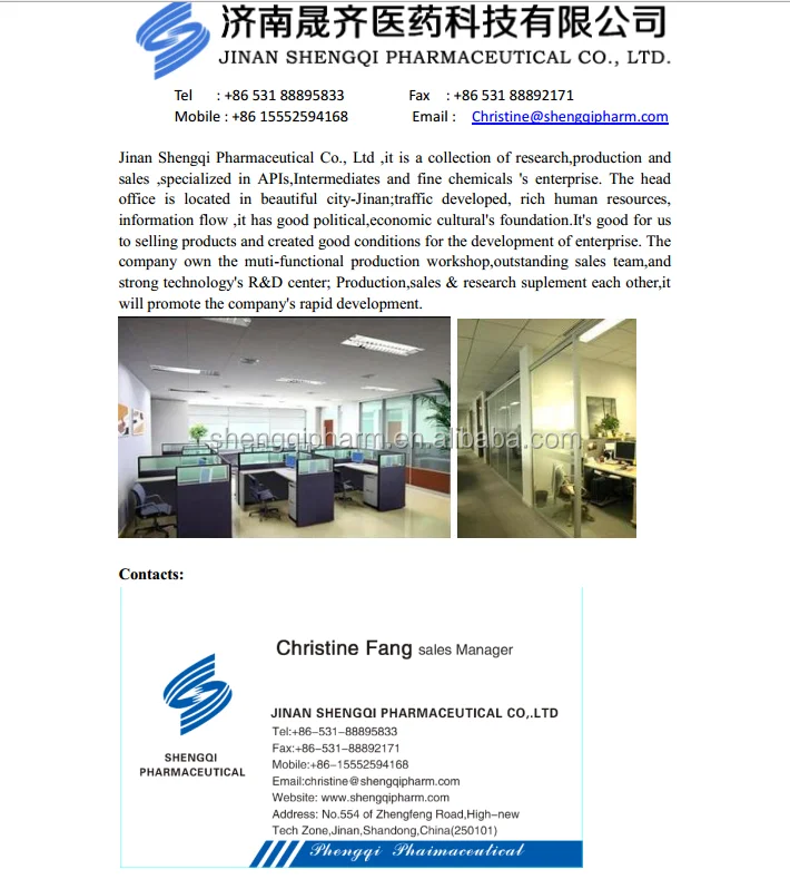 company information 2.png