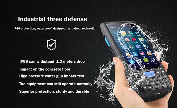 android 2d barcode scanner module 08