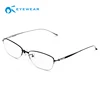 Most popular titanium temple meta optical eyeglass frames spectacle frames for men low MOQ In stock