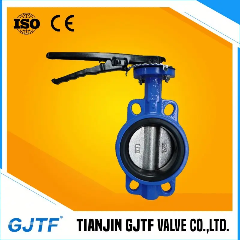 high quality lug wafer type explosion proof butterfly valve