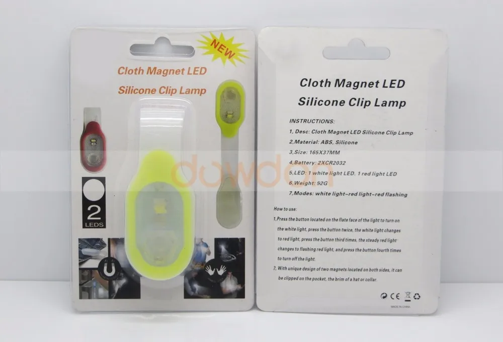 silicone magnet lamp 8039 160623 (27).JPG
