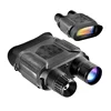 Professional Multifunction 2 INCH TFT Display Night Vision Binoculars Price