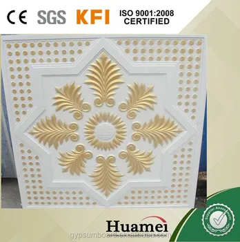 Non Asbestos Ceiling Board C5 1 Golden Buy Golden Color Ceiling Tile Quality Gypsum Powder Spray Paint Grg Ceiling Tile Product On Alibaba Com