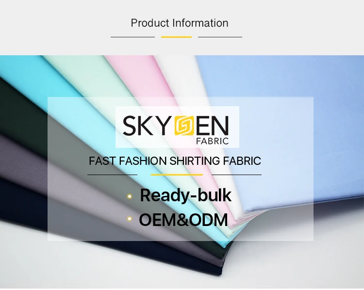 Skygen Guangzhou supplier high quality 100% cotton satin swiss cotton voile fabric