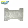 Good Absorption Free Samples Competitive Price Baby Diaper Wholesale
