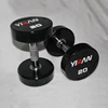 High Quality Gym Exercise Equipment Weight Lifting Rubber Dumbbell Set