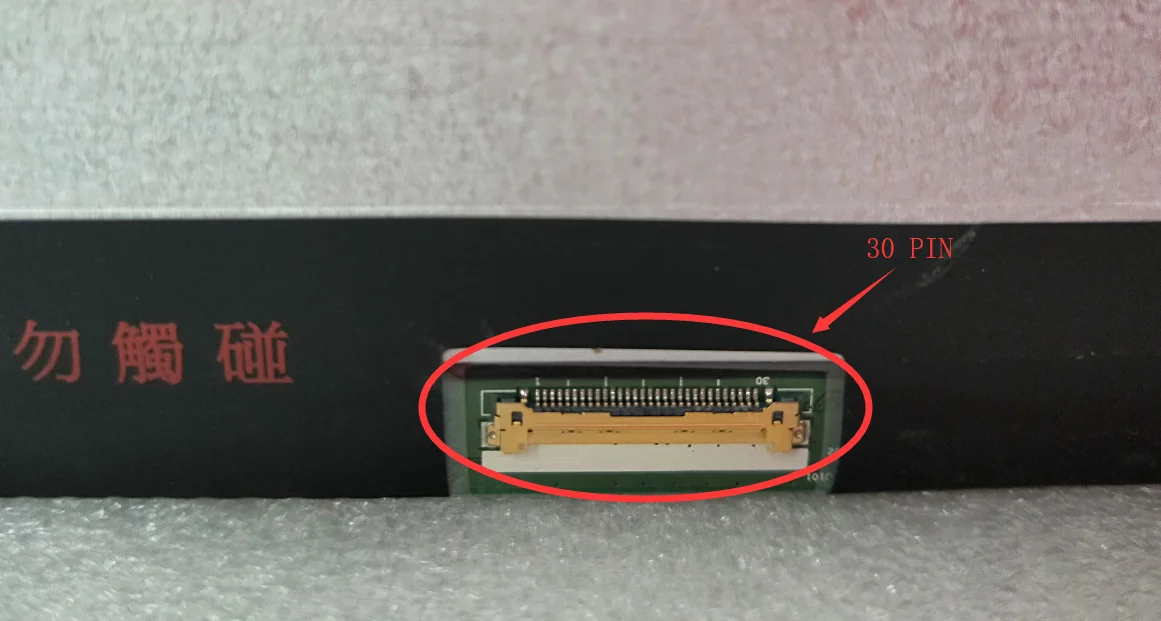 30 PIN