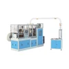 used paper cup machine paper cup printing and punching machine