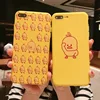 Popular full cover cute dancing yellow duck printing tpu case for iphone 7plus