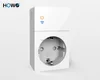 WIFI switch/adaptor DE socket