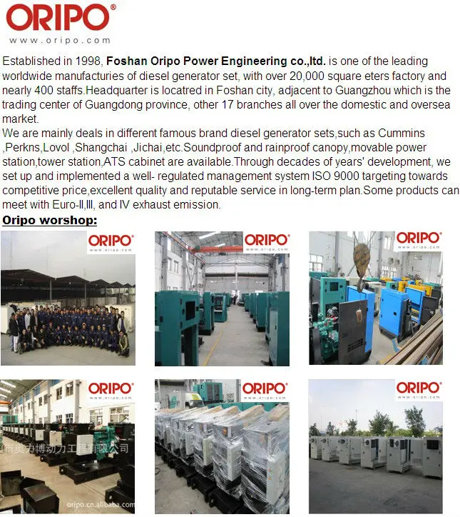 Oripo company profile with oripo mark