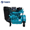 ISO CE approved 30kw compact structure light weight small diesel engine