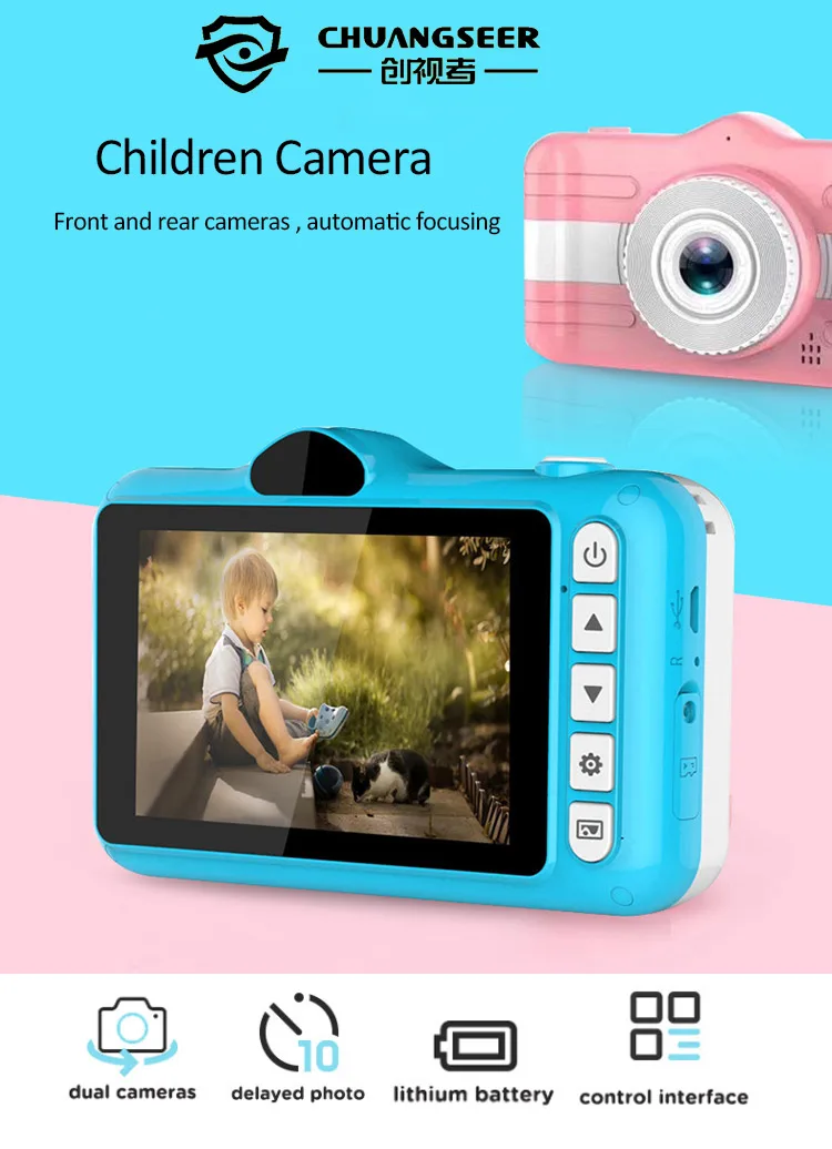 HD 1080P Children Camera Cute Kids Digital Camera Kids Camera