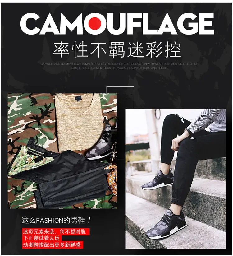 Herren Schuhe Sport Shoes Men Running Sneaker Lightweight Running Shoes \n