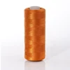 Small Cone Baby Spool Embroidery Thread