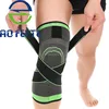 Modern Design Knitted Stretch Knee Compression Sleeve Brace