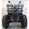 High quality street legal atv for sale quad atv 250 water cooled quad 250cc auto