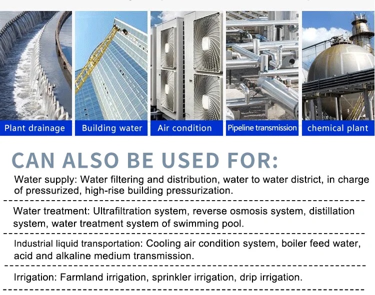 2hp High Pressure Power Domestic Water Pressure Booster Pump Jockey